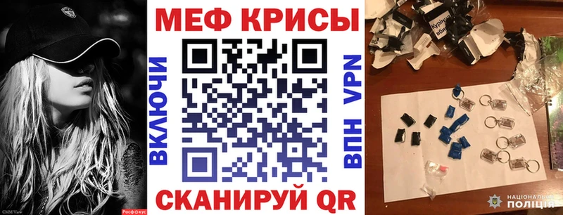 Где продают наркотики Шлиссельбург АМФЕТАМИН KRAKEN Гашиш Бошки Шишки Cocaine MDMA
