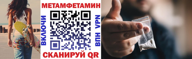 АМФ 98% дарк нет какой сайт Шлиссельбург