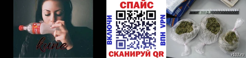 купить   Шлиссельбург  БУТИРАТ бутандиол 