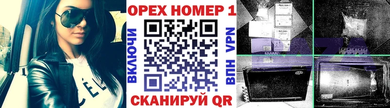 Cocaine 98% Шлиссельбург