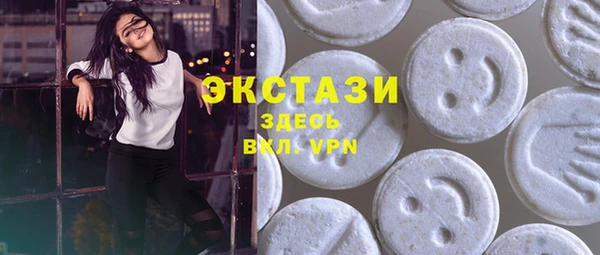 таблы Семёнов