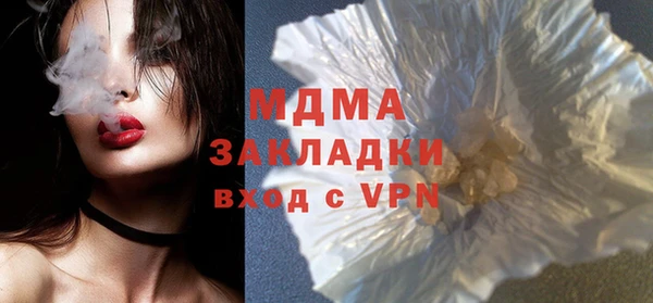 таблы Семёнов