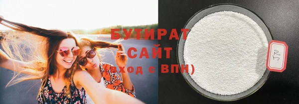 таблы Семёнов