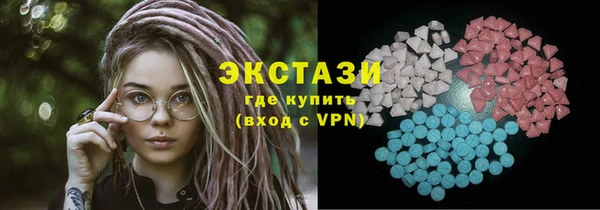 гидропоника Саяногорск