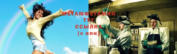 таблы Семёнов