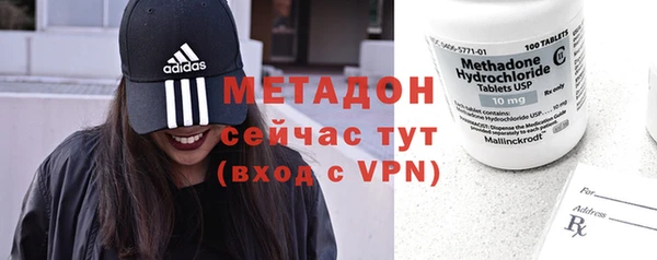 экстази Сатка