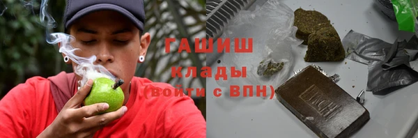 гидропоника Саяногорск