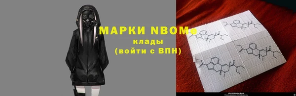 кокс Семилуки