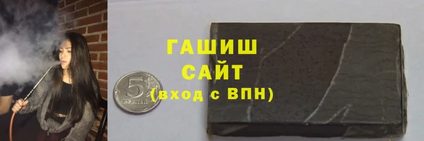 МДПВ Анжеро-Судженск