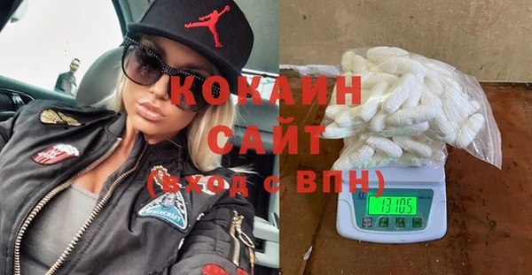 экстази Сатка