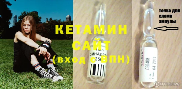 кокс Семилуки