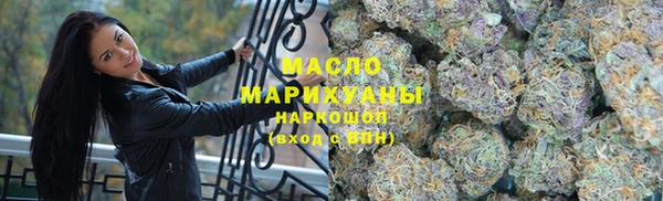 таблы Семёнов