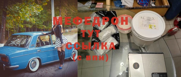 не бодяженный Анива