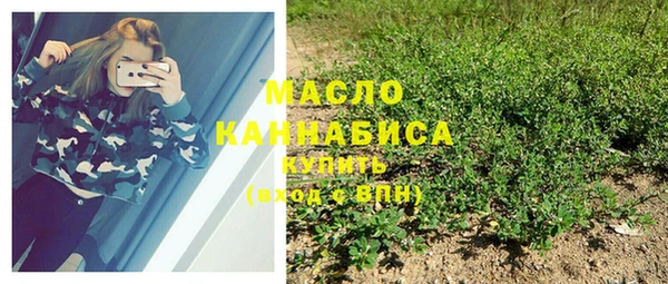 кокс Семилуки