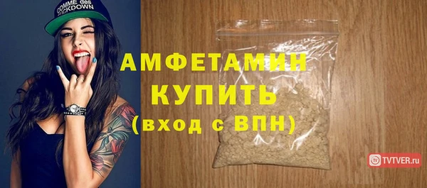 кокс Семилуки