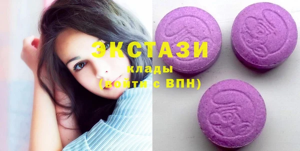 таблы Семёнов