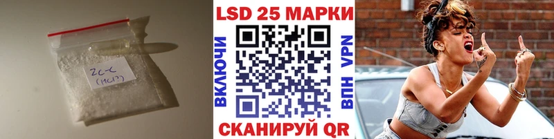 LSD-25 экстази ecstasy  ОМГ ОМГ ТОР  Шлиссельбург 