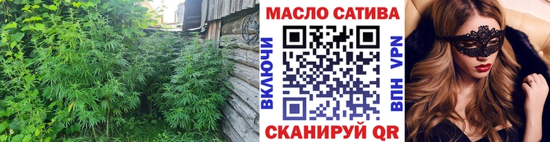 гидра зеркало  магазин    Шлиссельбург  Дистиллят ТГК вейп 