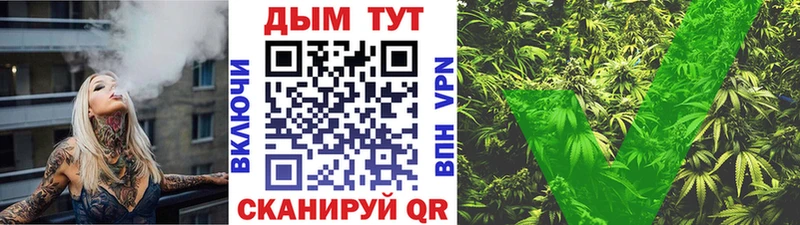 darknet состав  Шлиссельбург  Каннабис план  магазин продажи наркотиков 